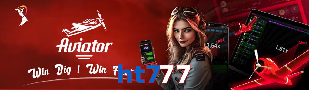 Ht777
